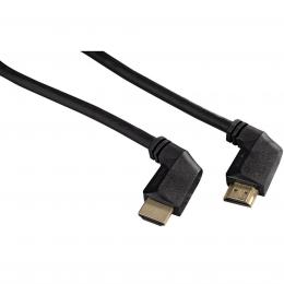 Hama HDMI kabel vidlice-vidlice, kolm konektory, pozlacen, 3 , 1,5 m