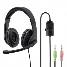 Hama PC Office stereo headset HS-P200, ern