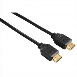Hama HDMI kabel High Speed 4K 1,5 m, nebalen