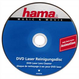 Hama disk pro itn laserovho snmae DVD mechaniky (such proces)
